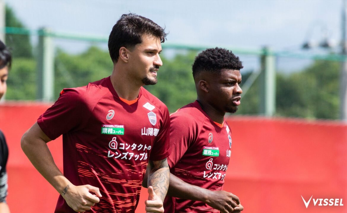 Jogador do Flamengo encerra contrato após quatro meses sem atuar